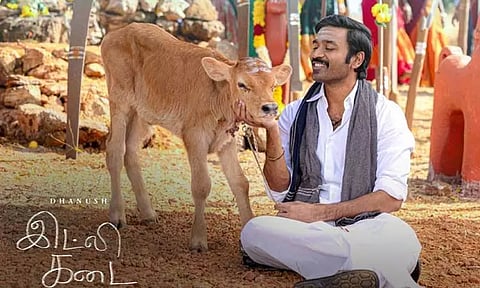 "இட்லி கடை" படத்தின் ஓடிடி ரிலீஸ் எப்போது? வெளியான தகவல்