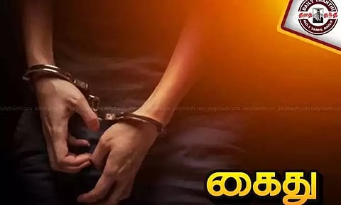 ராஜஸ்தான் எல்லையில் பாகிஸ்தானை சேர்ந்த இருவர் கைது