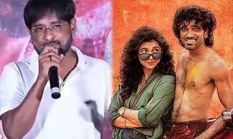 "டியூட்" படம் சூப்பர் டூப்பர் ஹிட் அடிக்கும்- தயாரிப்பாளர் ரவி சங்கர் கொடுத்த ரிவ்யூ