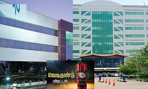 சென்னை: ஐ.டி. நிறுவனங்களுக்கு வெடிகுண்டு மிரட்டல்