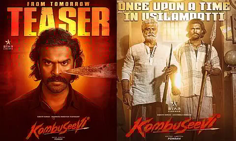 சண்முக பாண்டியனின் “கொம்புசீவி” படத்தின் டீசர் தேதி அறிவிப்பு