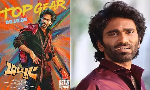 எனது வெற்றிக்கு காரணம் கடவுளின் கருணையே - நடிகர் பிரதீப் ரங்கநாதன்