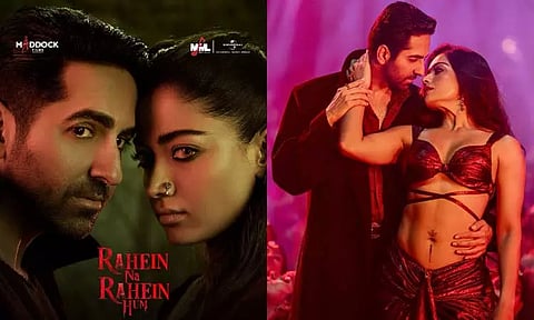 ராஷ்மிகாவின் "தம்மா" படத்திலிருந்து புதிய பாடல் வெளியீடு