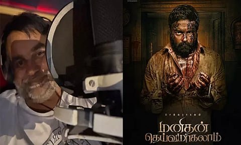 “மனிதன் தெய்வமாகலாம்” படத்தின் டப்பிங் பணியை நிறைவு செய்த செல்வராகவன்