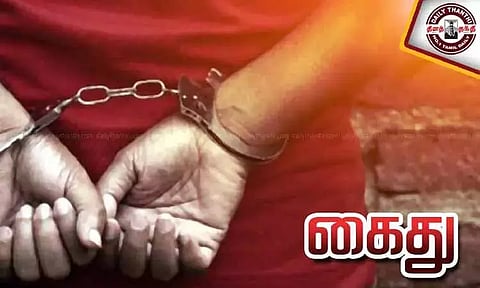 இளம்பெண்ணை கர்ப்பமாக்கிய வாலிபர் கைது
