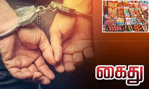 திருவாரூரில் அனுமதி இல்லாமல் பட்டாசு விற்பனையில் ஈடுபட்ட இருவர் கைது