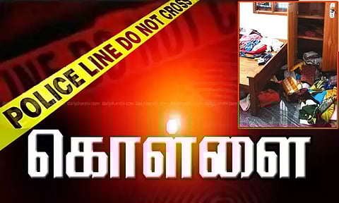 பெண்ணை தாக்கி 15 பவுன் நகைகள், ரூ.10 ஆயிரம் கொள்ளை - முகமூடி ஆசாமிகளுக்கு போலீசார் வலைவீச்சு