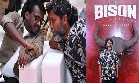 இயக்குநர் மாரி செல்வராஜின் வளர்ச்சியை பாராட்டிய பா.ரஞ்சித்