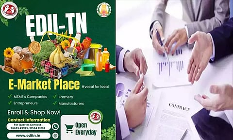 தொழில்முனைவோர்களின் உற்பத்தி பொருட்களை ஊக்குவிக்க புதிய இணையவழி சந்தை