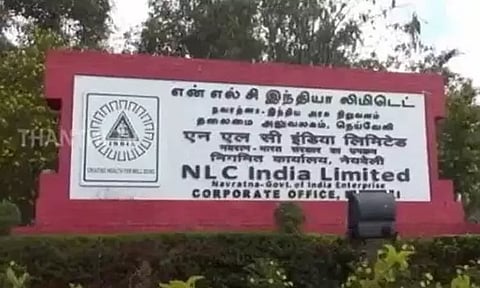 என்.எல்.சி. நிறுவனத்தில் பயிற்சி பணியிடங்கள்: யாரெல்லாம் விண்ணப்பிக்கலாம்?