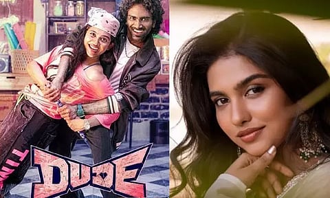 'Dude' is a family entertainment film - Mamita Baiju