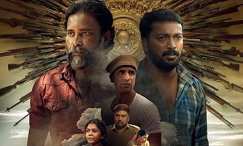 ஓடிடியில் வெளியாகும் "தண்டகாரண்யம்" திரைப்படம்.. எதில், எப்போது பார்க்கலாம்?