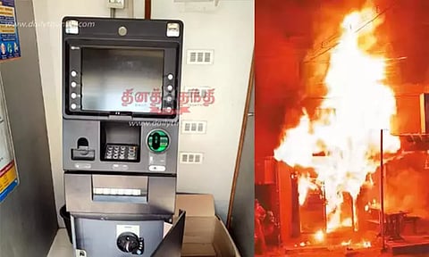 கோப்புப்படம்