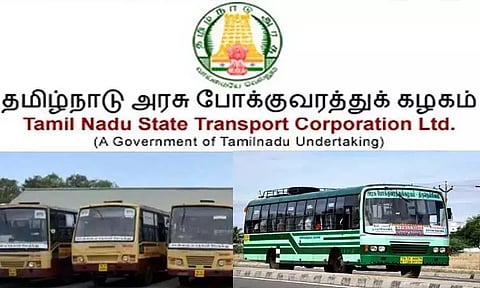 தமிழக அரசு போக்குவரத்து கழகத்தில் அப்ரண்டீஸ் வேலை: யாரெல்லாம் விண்ணப்பிக்கலாம்?