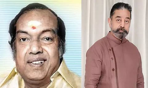 கண்ணதாசன் நினைவு நாள்: எந்த நிலையிலும் உமக்கு மரணமில்லை - கமல்