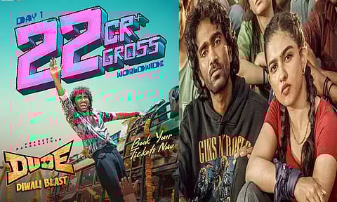 பிரதீப் ரங்கநாதனின் “டியூட்” படத்தின் முதல் நாள் வசூல் எவ்வளவு தெரியுமா?