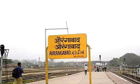 அவுரங்காபாத் ரெயில் நிலைய பெயர் சத்ரபதி சம்பாஜிநகர் என மாற்றம்