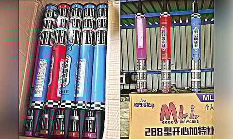 தூத்துக்குடிக்கு கப்பலில் கடத்தி வரப்பட்ட ரூ.12 கோடி சீனப்பட்டாசு-பொம்மைகள் பறிமுதல்