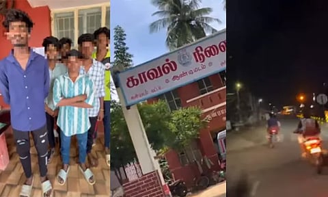 காவல் நிலையத்தை வீடியோ எடுத்து ரீல்ஸ் - 6 பேர் மீது போலீசார் வழக்குப்பதிவு
