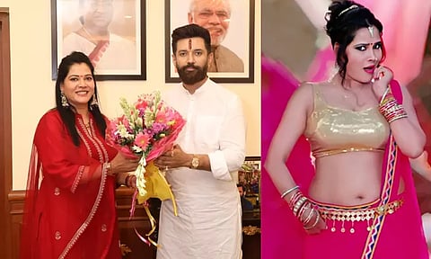 பீகார் தேர்தல்: பா.ஜ.க. கூட்டணி கட்சி சார்பில் களமிறங்கிய போஜ்புரி நடிகை - வேட்புமனு நிராகரிப்பு