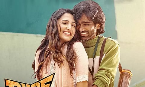 box office collection day 2 - 'Dude' collected more on the second day than the first day