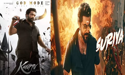 சூர்யாவின் ‘கருப்பு’ படத்தின் பர்ஸ்ட் சிங்கிள் புரோமோ வெளியீடு