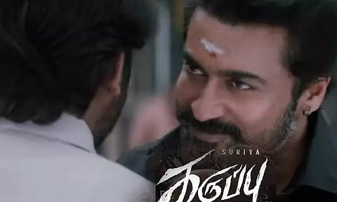 'That's me, but'...R.J. Balaji gives a Karuppu film update