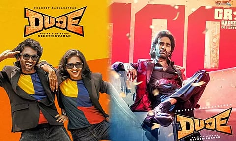 ரூ.100 கோடி கிளப்பில் இணைந்த “டியூட்” திரைப்படம்