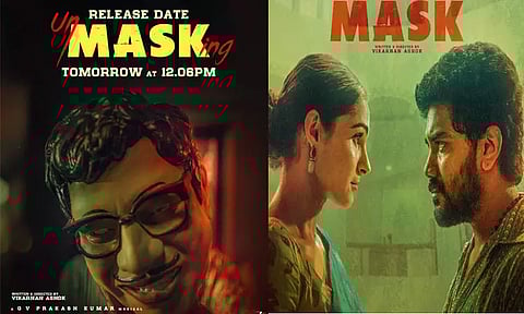 கவினின் “மாஸ்க்” படத்தின் ரிலீஸ் அப்டேட்