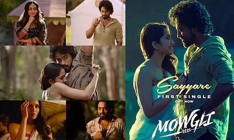 Mowgli 2025 First Single ‘Sayyare’ is Heartfelt and Soulful