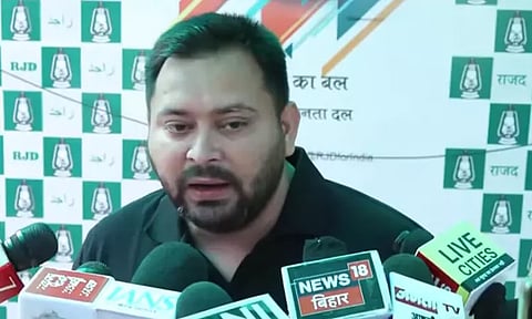 ‘குஜராத்திற்கு வழங்கியதில் ஒரு சதவீதத்தைக் கூட பிரதமர் மோடி பீகாருக்கு வழங்கவில்லை’ - தேஜஸ்வி யாதவ்