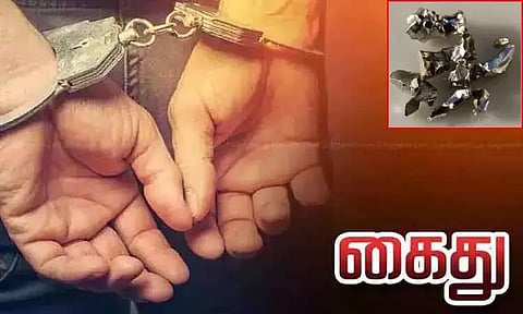 இரிடியம் மோசடியில் ஈடுபட்ட மோசடி கும்பல் மீதான தொடர் கைது நடவடிக்கை