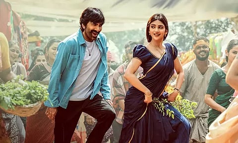 Exciting update: Mass Jathara’s theatrical trailer launch date announced