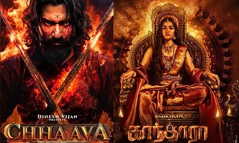 kantara Chapter 1 breaks the record of 'Chhaava'