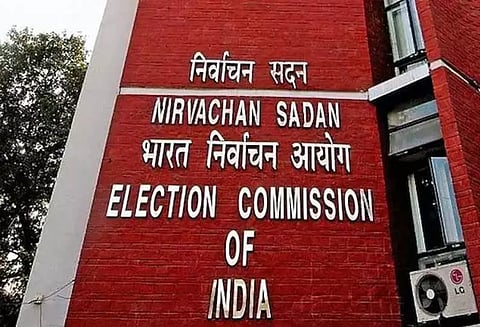 தமிழ்நாட்டில் சிறப்பு வாக்காளர் பட்டியல் திருத்தம் எப்போது? தேர்தல் ஆணையம் நாளை அறிவிக்க வாய்ப்பு