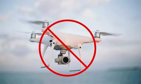 கோவையில் டிரோன் பறக்க 4 நாட்கள் தடை