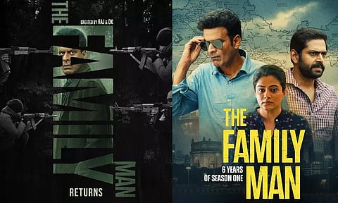 “தி பேமிலி மேன் 3” வெப் தொடரின் ஓடிடி ரிலீஸ் தேதி அறிவிப்பு