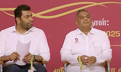 தவெக நிர்வாகக் குழு கூட்டம் தொடங்கியது...முக்கிய முடிவுகள் எடுக்க வாய்ப்பு