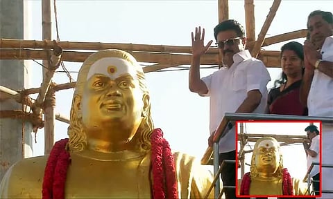 பசும்பொன் முத்துராமலிங்கத் தேவர் சிலைக்கு மரியாதை செலுத்திய முதல்-அமைச்சர் மு.க.ஸ்டாலின்