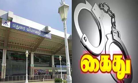 மதுரை விமான நிலையத்தில் ரூ.8 கோடி மதிப்பிலான போதைப்பொருள் பறிமுதல்: 2 பேர் கைது