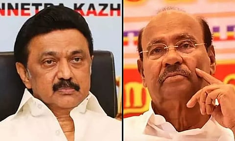 திமுகவின் அனைத்துக்கட்சி கூட்டம் மூலம் பாமகவுடன் கூட்டணிக்கு தூதா...?