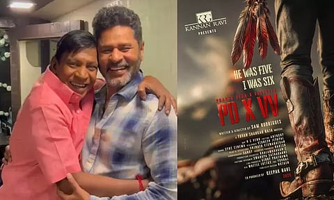 பிரபுதேவா, வடிவேலு கூட்டணியில் புதிய படம்.. ஸ்பெஷல் போஸ்டர் வெளியீடு