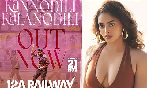 Kannodili Kalanodhili song from Allari Naresh’s 12A Railway Colony is out now