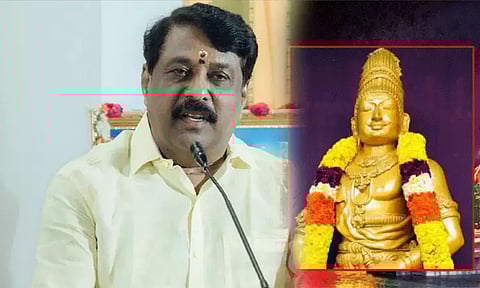 மாமன்னர் ராஜராஜ சோழனுக்கு புகழ் வணக்கம் - நயினார் நாகேந்திரன்