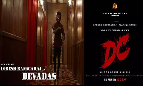 லோகேஷ் கனகராஜ் நடிக்கும் “டிசி” படத்தின் டைட்டில் டீஸர் வெளியீடு