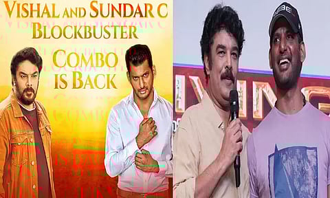 மீண்டும் இணைந்த விஷால் - சுந்தர் சி கூட்டணி