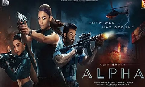 ஆலியா பட்டின் “ஆல்பா” படத்தின் ரிலீஸ் தேதி மாற்றம்