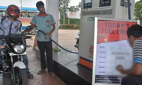 சென்னையில் இன்றைய பெட்ரோல், டீசல் விலை நிலவரம்