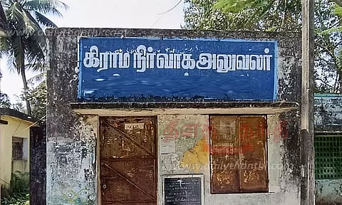 விஏஓ பணியிடங்களை நிரப்ப இடைக்கால தடை: ஐகோர்ட் மதுரை கிளை உத்தரவு