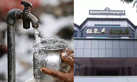 கோப்புப்படம்